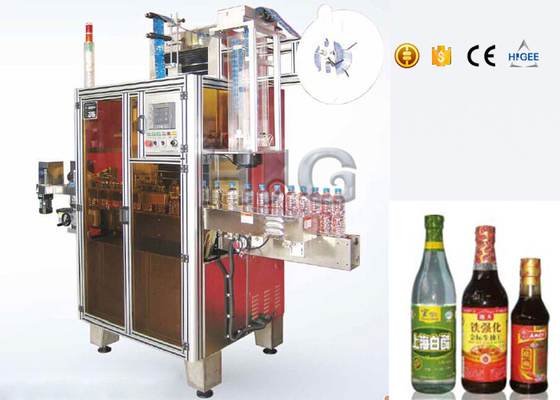 Chine Machine à étiquettes de douille de rétrécissement d'acier inoxydable, équipement de douille de rétrécissement 250 bouteilles/min fournisseur